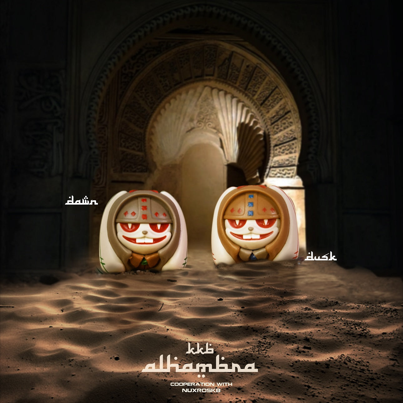 Alhambra Sebas from Ace World